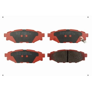 Ital Brakes Pm - Set Pastillas Frenos Traseras Para Subaru Legacy V 2010 2014