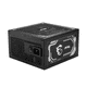 thumbnail image 2 of Fuente de Poder MSI MAG A1250GL PCIE5, 1250 W, 80+ Gold, Modular, 2 of 5