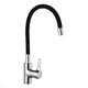 thumbnail image 1 of Llave Lavaplatos Monomando Cuello Flexible Negro, 1 of 3