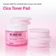 thumbnail image 2 of Tónico en Almohadilla ROVECTIN Dr. Mask CICA para Imperfecciones con Ácido Succínico, 2 of 7