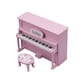 thumbnail image 5 of Modelo De Piano En Miniatura 1/12 Con Silla, Adornos Para Muebles De Casa De Muñecas, 5 of 5