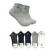 thumbnail image 1 of Calcetines Tobilleras Hombres Cortos Deportivos Pack 12 Pares, 1 of 4