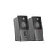 thumbnail image 1 of Parlante Multimedia Pc Dhs-2101 6w - Ps, 1 of 4