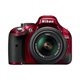 thumbnail image 4 of Cámara réflex digital Nikon D5200 de 24 MP con lente de 18-55 mm, color rojo, 4 of 4