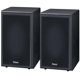 thumbnail image 2 of Altavoz de estantería Magnat Monitor Supreme 102 120W - Par negro, 2 of 6
