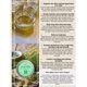 thumbnail image 4 of Ungüento de Milenrama Naturally Inspirational en Lata de 57 ml, 4 of 6