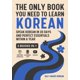 thumbnail image 1 of Libro independiente de coreano: Aprende en 30 días, 1 of 6