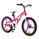 thumbnail image 1 of Bicicleta Royal Baby Galaxy Niño 16 MG Rosa, 1 of 2
