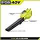 thumbnail image 3 of Soplador de batería inalámbrico RYOBI 40 V 120 MPH 550 CFM con 4.0 Ah, 3 of 6