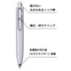 thumbnail image 4 of Bolígrafo de gel Mitsubishi Pencil Uni-Ball One P 0.38 mm, 4 of 7