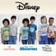 thumbnail image 3 of Camiseta Disney Lion King Simba para niños pequeños, color oliva, 7-8 años, 3 of 6