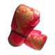thumbnail image 4 of Guantes De Entrenamiento De Boxeo, Manoplas De Entrenamiento De Lucha Para Fitness, Grappling, Kickboxing, Ni?os, Rojo, 4 of 5