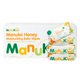 thumbnail image 1 of Toallitas para bebé ManuKind 70 unidades, infundidas con miel de Manuka y bambú, 1 of 7