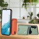 thumbnail image 2 of Funda Billetera Tejida para Samsung Galaxy A54 5G con Soporte y Tarjetero Verde, 2 of 4