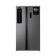 thumbnail image 1 of Refrigerador Side By Side TCL 504L P520SBC, 1 of 16