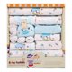 thumbnail image 1 of Ajuar Ropa azul Bebe Recién Nacido Baby Shower, 1 of 2