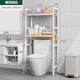 thumbnail image 3 of REPISA ORGANIZADOR MADERA Y METAL BAÑO 2 NIVELES 135x50x26 XP-3, 3 of 3