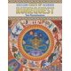 thumbnail image 1 of Libro Cults of RuneQuest: The Prosopaedia de Chaosium, 1 of 1