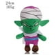 thumbnail image 2 of Juguete Pack 6 Peluches Dragon Ball 25cm Infantil, 2 of 7