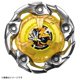 thumbnail image 3 of Varilla Beyblade Booster Wizard 5-70DB Beyblade X TAKARA TOMY, 3 of 4