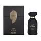 thumbnail image 2 of Perfume Arabiyat Prestige Al Noor EDP 3.0oz, 2 of 3