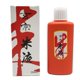 thumbnail image 1 of Tinta líquida Easyou Redstar 200 ml para caligrafía tradicional, 1 of 9
