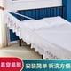 thumbnail image 3 of suxuMhao Falda de Cama Blanca de Encaje - Tamaño Twin 39x78x15in, Falda de Cama Elástica de 1 Pieza, Volantes de Cama Tamaño Twin, Falda para Cama, Volante Antipolvo Tamaño Twin, Volante Antipolvo, 3 of 3
