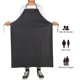thumbnail image 2 of Delantal GNJCV 43x32 cm PVC impermeable 2 unidades, 2 of 7