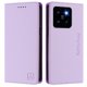 thumbnail image 4 of Funda Billetera con Soporte para Xiaomi 14 Pro Bloqueo RFID Plegable Morado claro, 4 of 6