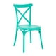 thumbnail image 1 of Silla Sena Menta, 1 of 3
