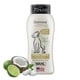 thumbnail image 1 of Champú para mascotas Wahl USA para aliviar la piel seca y la picazón, 720 ml, para perros, 1 of 9