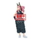 thumbnail image 2 of Figura Coleccionable My Hero Academia Gg Mei Hatsume, 2 of 3