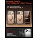 thumbnail image 2 of Funda SUPCASE para iPhone 18/17 Pro con protector de vidrio, 2 of 9