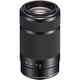 thumbnail image 2 of Lente E 55 210 Mm F 4 5 6 3 Oss (negro) Con Accesorios, 2 of 8