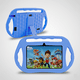 thumbnail image 1 of Tablet para niños 7 Pulg. WiFi Playstore Control Parental  Azul, 1 of 7