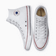 thumbnail image 3 of ZAPATILLAS URBANAS CONVERSE CHUCK TAYLOR MUJER | M7650C-102 - Talla 6,5, 3 of 5