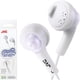 thumbnail image 1 of Audafonos JVC Gumy HAF160W Blanco Cable 3.5mm 13.5mm, 1 of 3