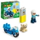 thumbnail image 1 of Bloques de construcción LEGO 10967 DUPLO Motocicleta policial 2+, 1 of 8