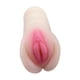 thumbnail image 1 of Masturbador Trixie, 1 of 1