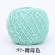 thumbnail image 1 of suxuMhao Hilo Delgado,8#Hilo de Encaje, 50g 1 Rollo, Hilo de Algodón de Fibra Larga para Manualidades, Tejido de Artículos Pequeños, Suave y Antipeeling, Resistente a la Decoloración,Ideal para, 1 of 4