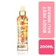 thumbnail image 1 of Colonia SO Bali Breeze, 1 of 1