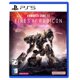 thumbnail image 1 of Videojuego ASW Korea Armored Core VI para PS5 – Edición Coreana, 1 of 1