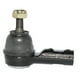 thumbnail image 1 of Terminal Direccion Exterior Delantero Hyundai Elantra 1.5 1994 1995, 1 of 3