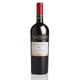 thumbnail image 2 of Vino Merlot Botella, 750 mL, 2 of 3