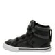 thumbnail image 3 of ZAPATILLAS CONVERSE PRO BLAZE BEBES | 772767C-021 - Talla 6,0, 3 of 6
