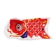 thumbnail image 1 of bandera japonesa carpa decorativa carpa koi nobori pez vela 15cm rojo, 1 of 5