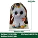 thumbnail image 3 of Beanie Boos Bolsa de regalo con cierre de cinta navideño para decoración de Navidad,39cm×30 cm., 3 of 6