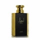 thumbnail image 2 of Perfume JUNPU Lattaffa Rouat Al Ajial 100 ml, 2 of 2