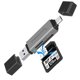 thumbnail image 1 of Lector de tarjetas SD SABRENT CR-BCA2 USB-C y USB-A de doble ranura, 1 of 8