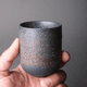 thumbnail image 2 of 1pc, Japanese Style Teacup, Porcelain Tea Cup, Exquisite Kung Fu Tea Cup, Summer Winter Drinkware, Home Decor, Room Decor, 2 of 5
